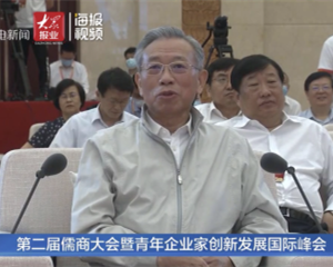 QQ截圖20200630101604_副本.png